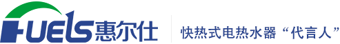 篷房